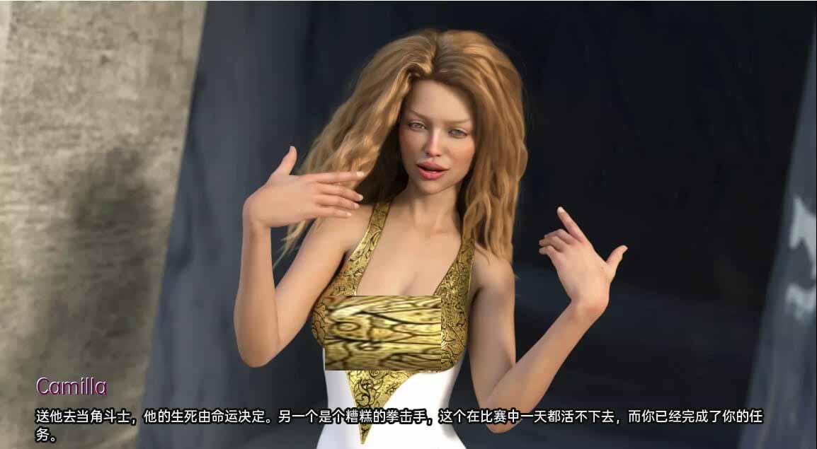 [SLG/汉化]叛逆：开始起义：开端 Rebellion The Beginning Remake v0.7 PC+安卓汉化版[百度盘]