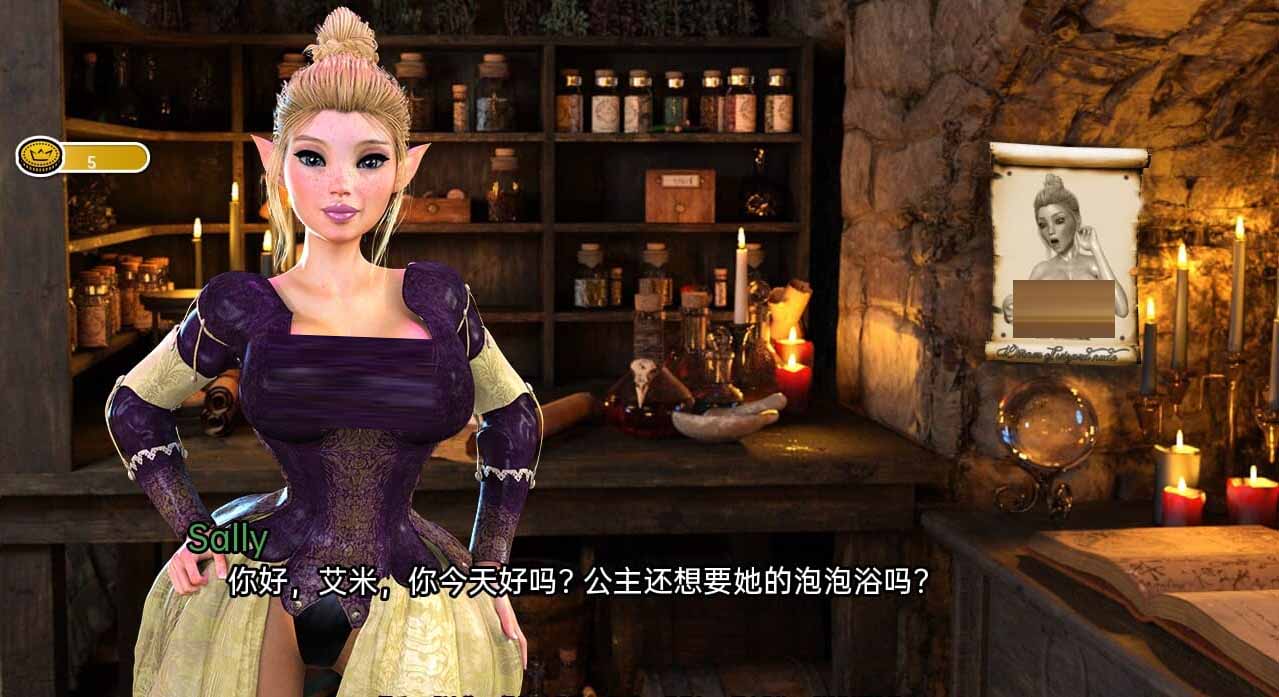 [SLG汉化]地牢奴隶DungeonSlaves v0.71 PC+安卓汉化版[百度盘]