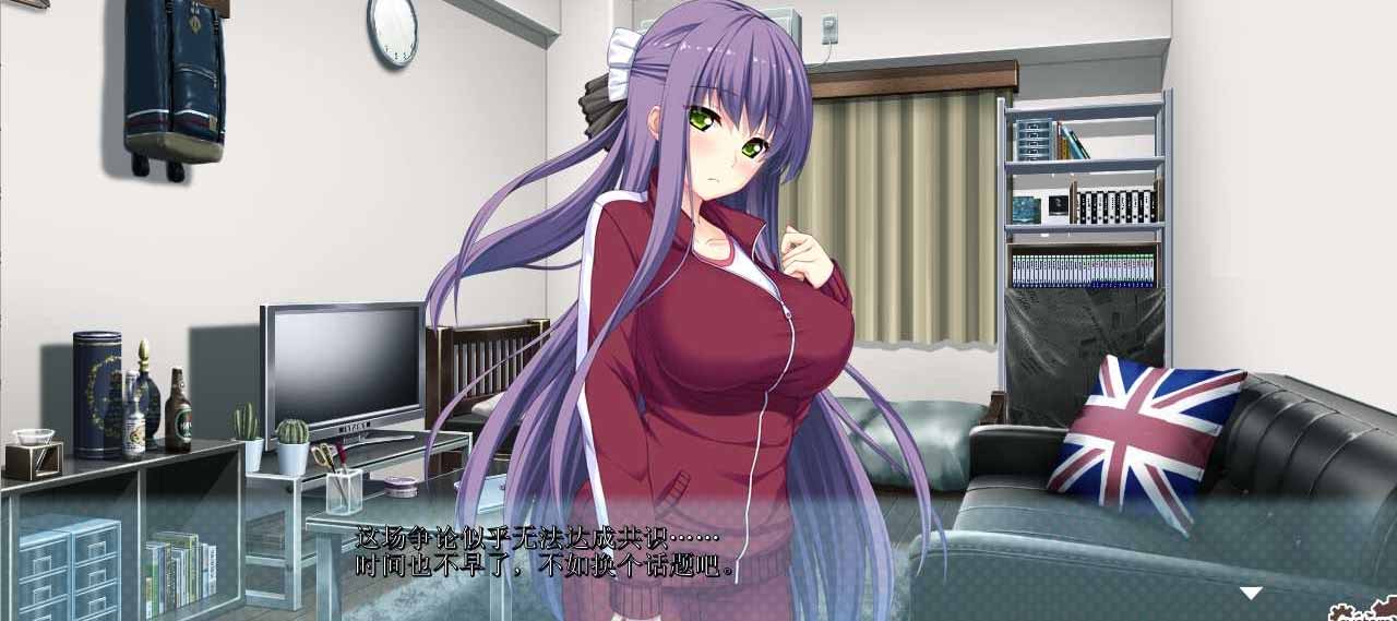 [ADV游戏汉化]姐姐泡~H甜辣四姐妹シスパコ～Hな甘辛4姉妹AI汉化版+全CG存档★全CV[百度盘]