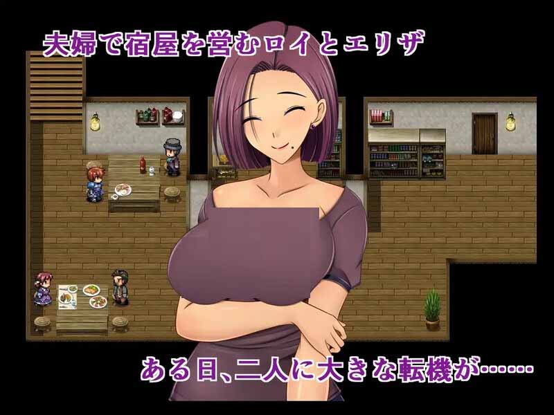 [探索RPG剧情] 夺妻之宿（妻夺之宿）V1.0 PC+安卓汉化中文[百度盘]