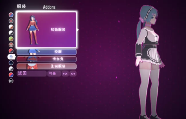 【3D互动中文绅士MOD】米塔 MiSide v0.923 官方中文版+MOD框架整合+绅士MOD整合【PC/4G】