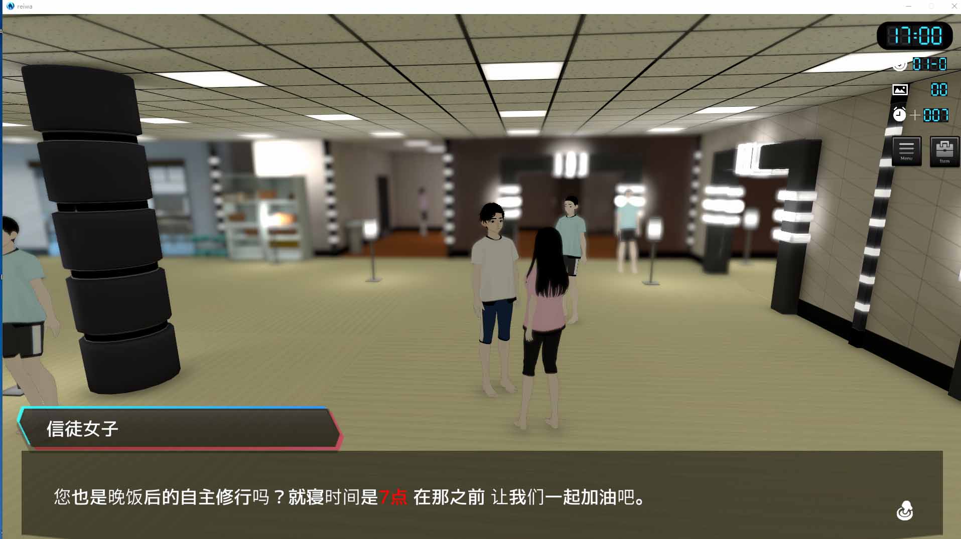 【3D多视角沙盒探索SLG】神秘宗教探索: THE CULT SECRET 【PC/3G】