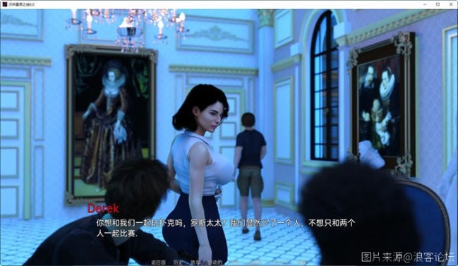 [SLG/汉化/动态/PC+安卓]命运与生命：沃林霍恩之谜Ch.12汉化版[7.22G/百度]