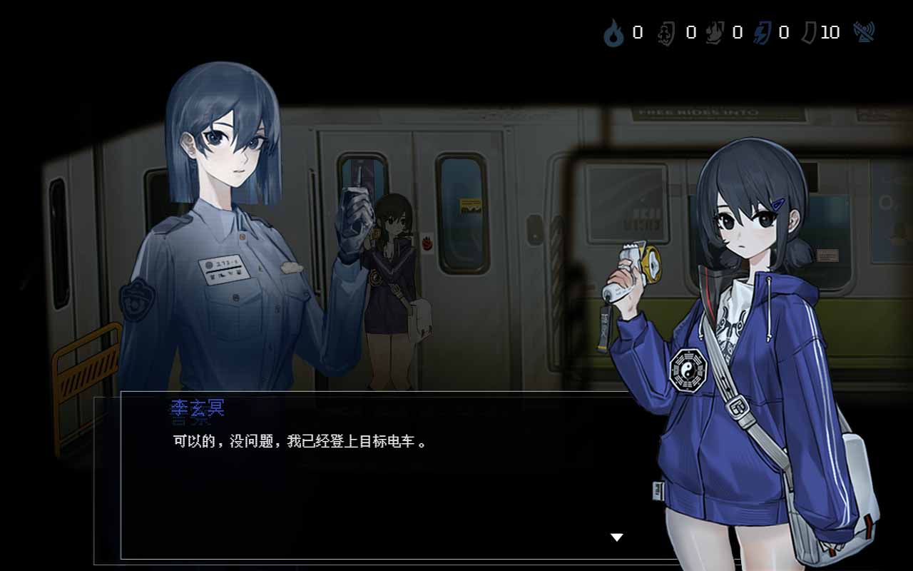 [恐怖解密ACT]电车除灵少女Subway Ex PC汉化版