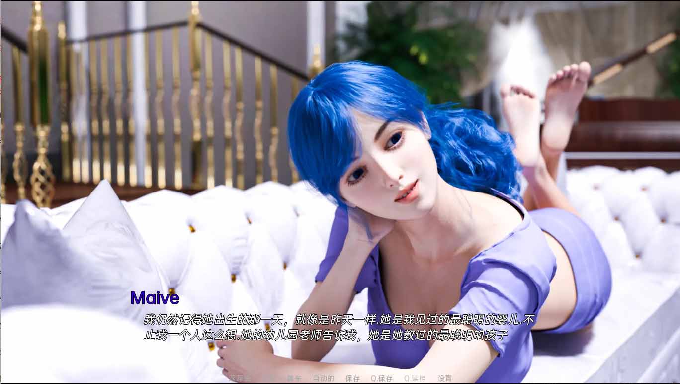 [SLG/汉化/动态/PC+安卓]命运与生命：沃林霍恩之谜Ch.12汉化版[7.22G/百度]