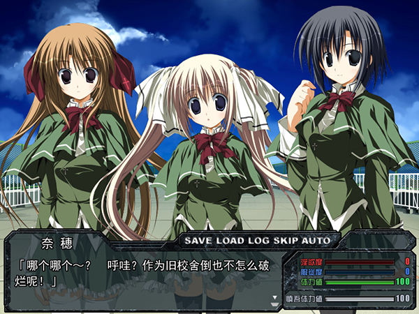 【ADV/GAL/超大合集/汉化】十二魔器+十二神器精选集【PC/37.4G】