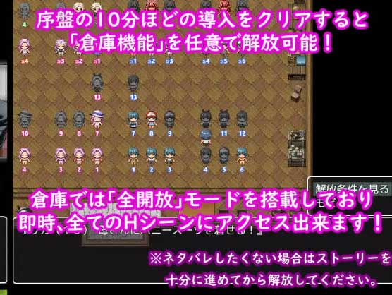  【RPG】 妈妈们的命运 ママさんず オブ デスティニー Ver1.02 【PC+安卓/AI汉化/1.6G】