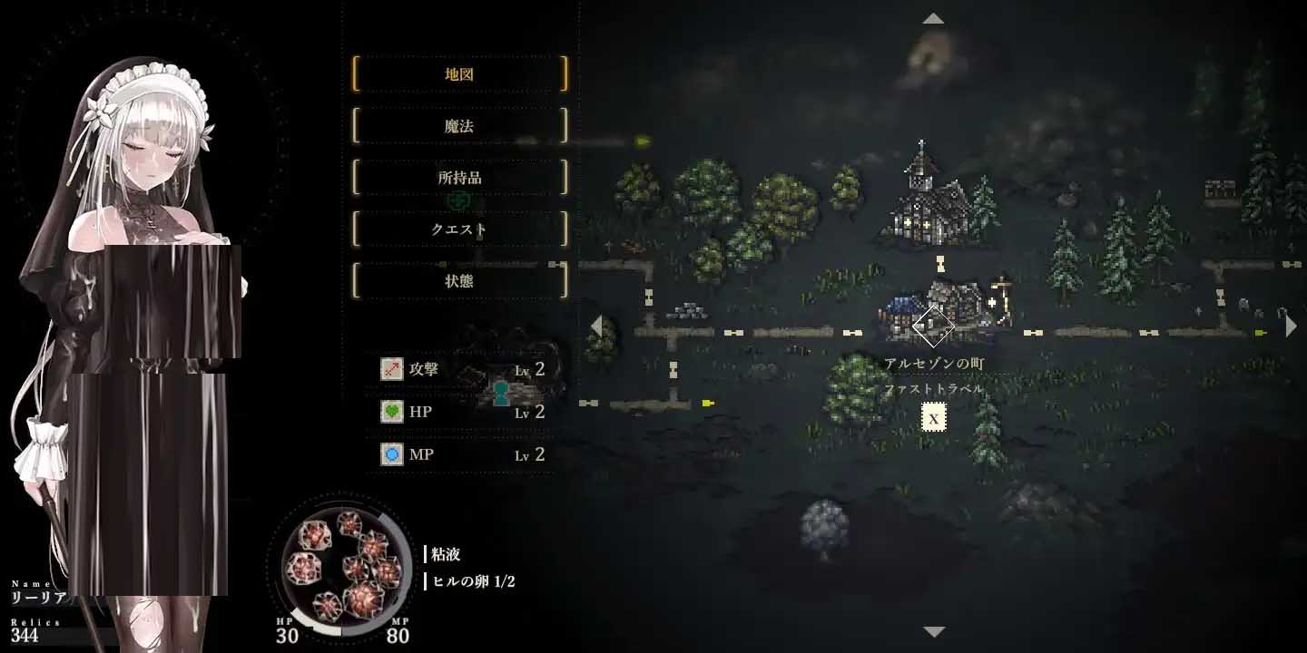 [ACT神作/官中/全动态]哥特少女勇闯恶魔城2 SiNiSistar2 Ver1.0.1 官方中文正式版[PC/4G]