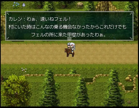 [RPG/AI汉化/像素/幻想/NTR][アグノーストス社团]荨麻部族/Nettle Tribe[PC/640M]