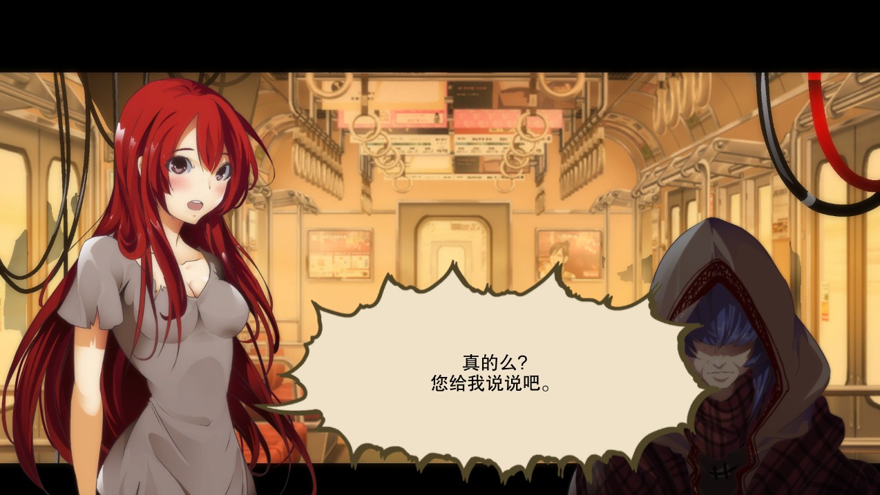 [大型ACT/全动态] 校园默示录 死亡学院 Dead or School V7.01 终章完结中文版 [3G]