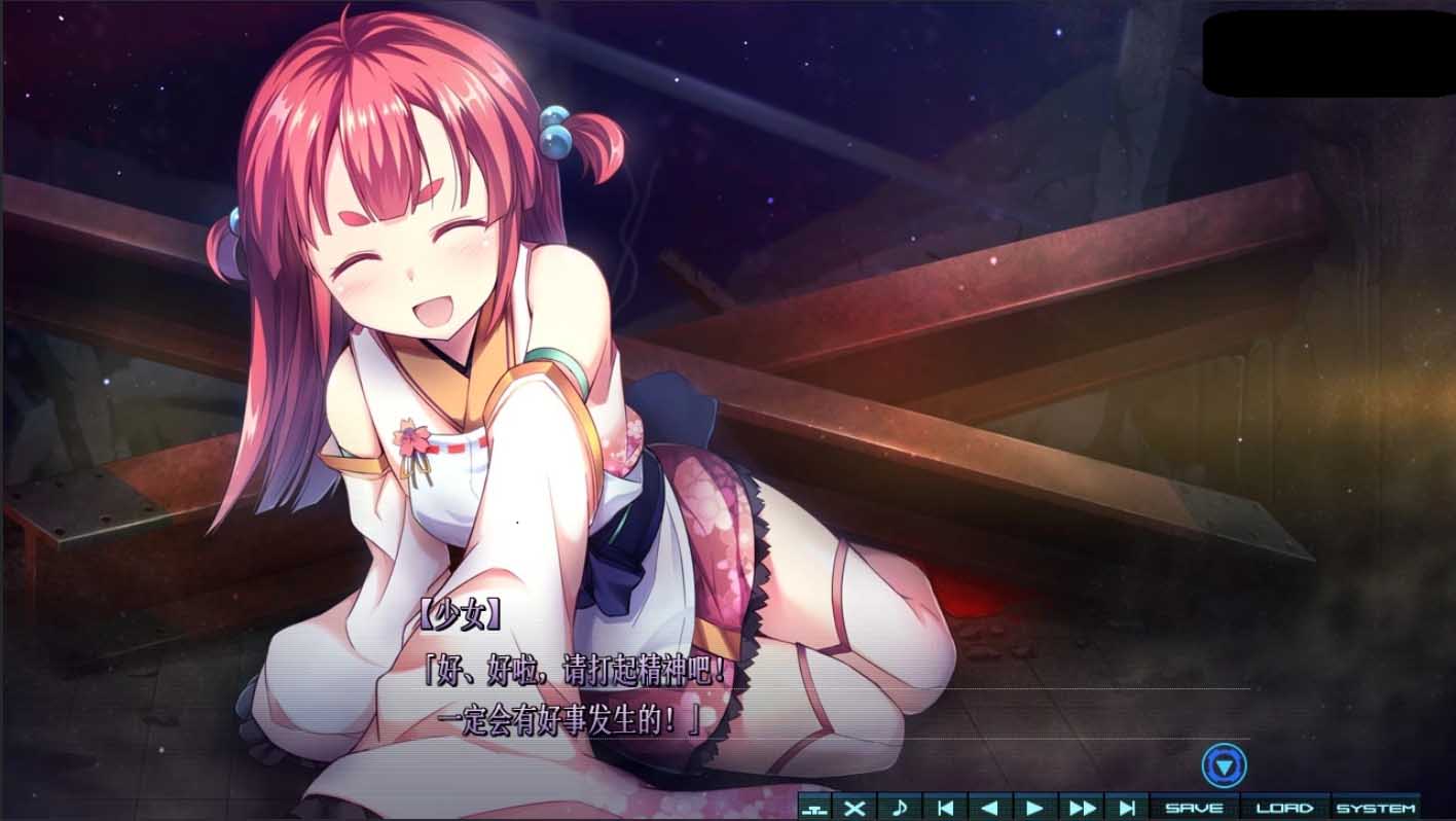 [大型ACT+ADV/汉化/动态][戯画]巴德尔之心/BALDR HEART[全线精修汉化版][PC/8.1G]