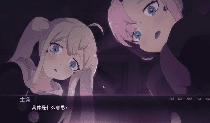 [SLG/汉化/动态/2D]死神薇儿泳装版/The Grim Reaper who reaped my Heart[PC+安卓/569M]