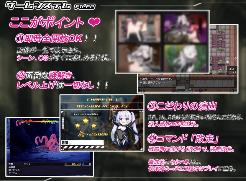 [爆款RPG/更新][肉と餅社团]爱丽丝传说/テイルズ・オブ・アリス[Ver2.2][PC/1.8G]