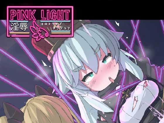 [SLG/2D/生肉]PPongg MILF's Plaything[PC/100M]