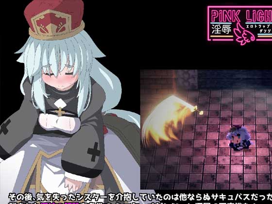 [SLG/2D/生肉]PPongg MILF's Plaything[PC/100M]