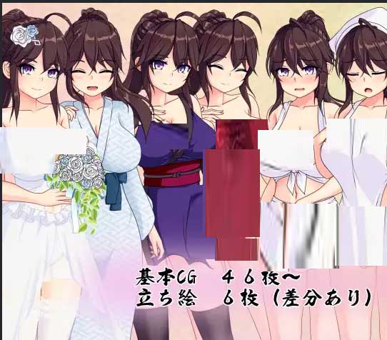 [RPG/精翻汉化/正太/制服][く～るシスター社团]暗夜的菖蒲/夜陰のあやめ[Ver1.11+全回想][PC/600M]