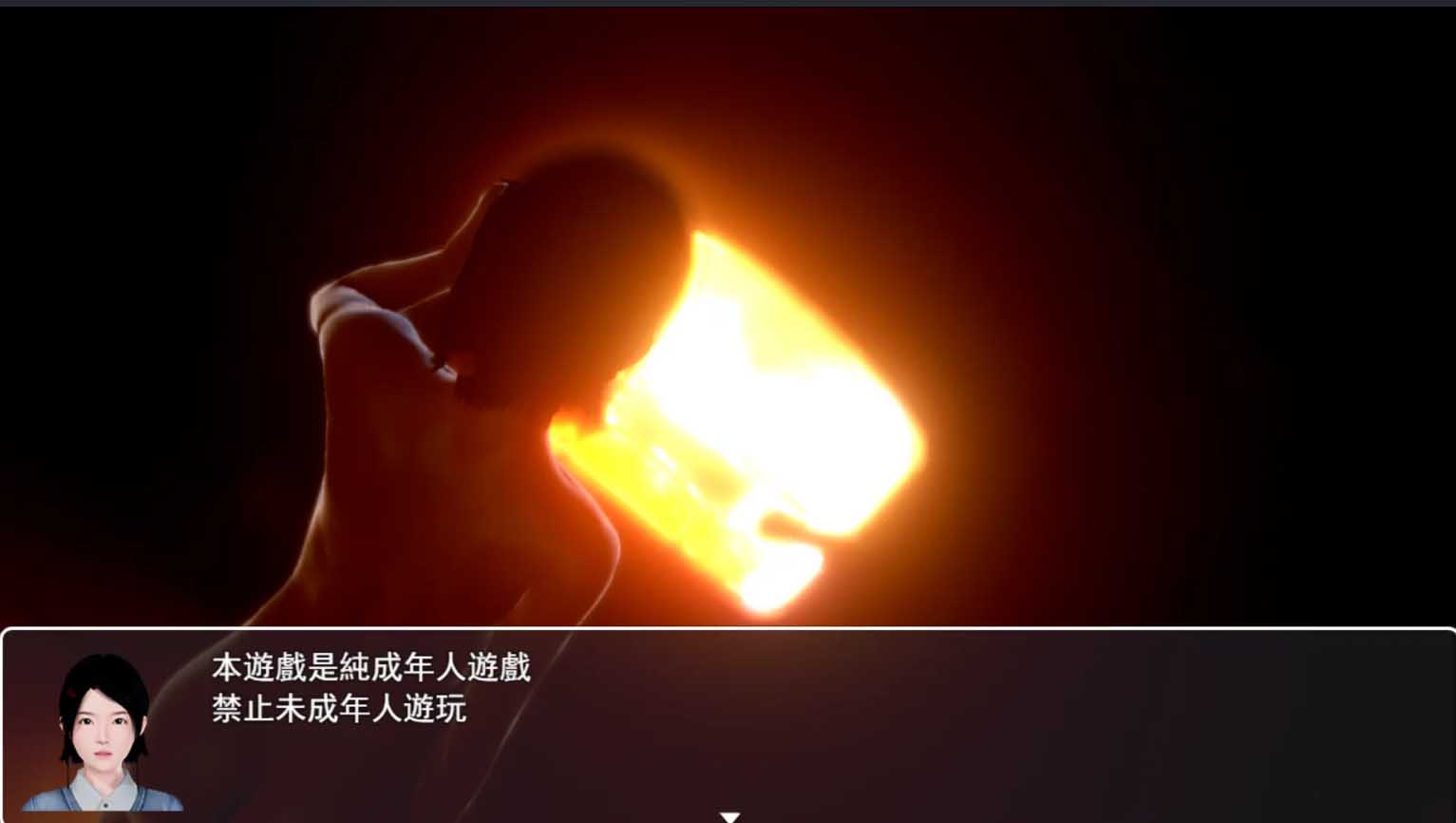 [RPG/NTR/3D动态]昏暗之声~Noise[Ver0.80][PC汉化/3.2G]