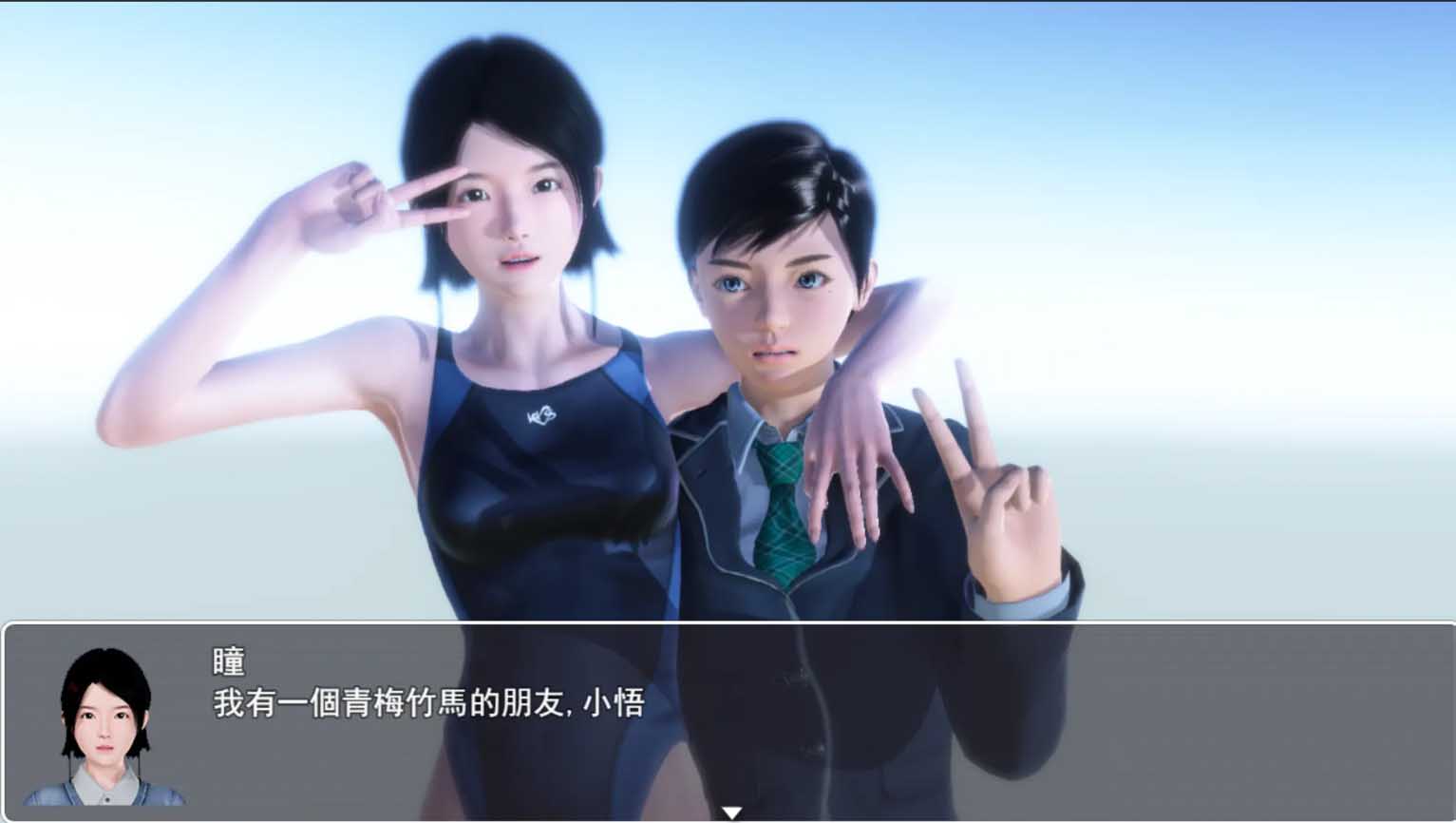 [RPG/NTR/3D动态]昏暗之声~Noise[Ver0.80][PC汉化/3.2G]