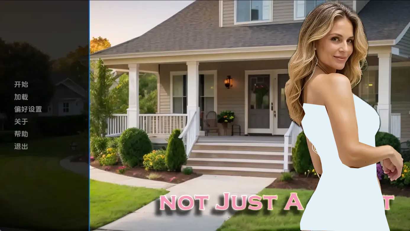 [真人SLG/3D动态]不仅仅是客人/Not Just A Guest[Ver0.1][PC+安卓汉化/300M]