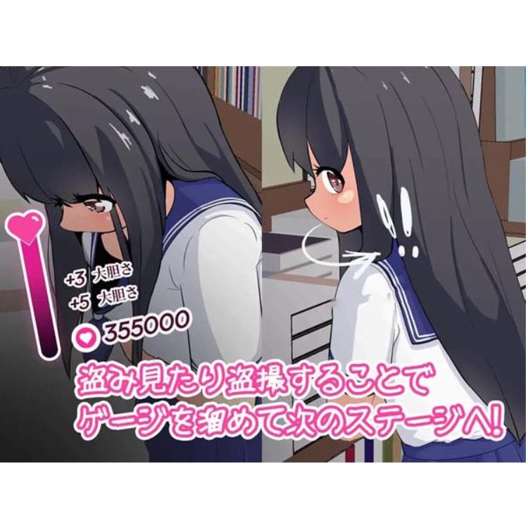 [神奇SLG][ひまわりケース社团]小心拍摄~不知道名字的少女/盗撮～名前も知らない女の子～[PC中文/1.7G]