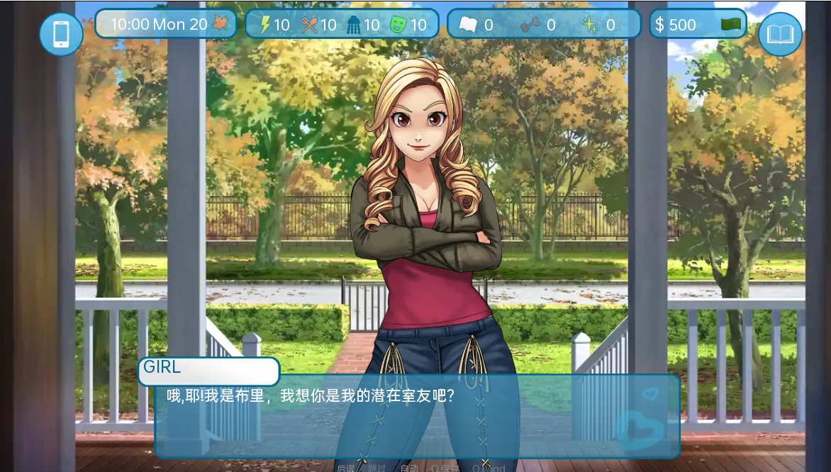 [欧美沙盒SLG/更新]爱与性：二垒/Love & Sex Second Base[Ver25.4.0b][PC+安卓汉化/2.97G]