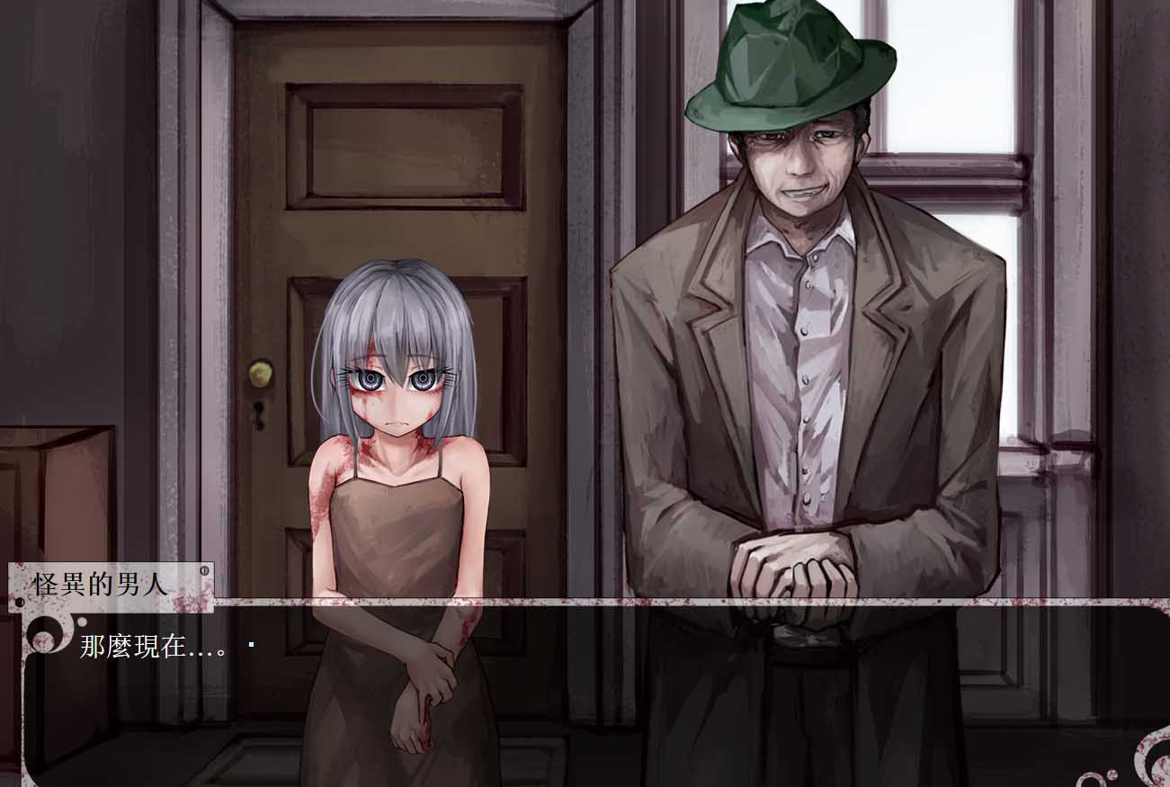 [SLG/汉化/养成/魔改/纯爱][FreakilyCharming社团]希尔薇の交配计划/Teaching Feeling 【2.5G】