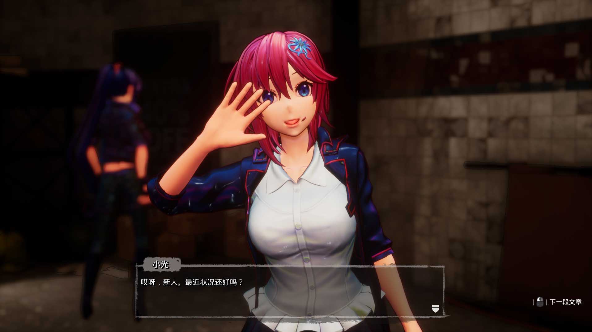 [大型FPS/ACT官中/动态][TeamKRAMA社团]死亡之种2：甜蜜之家 Seed of the Dead: Sweet Home[V2.103R+补丁]