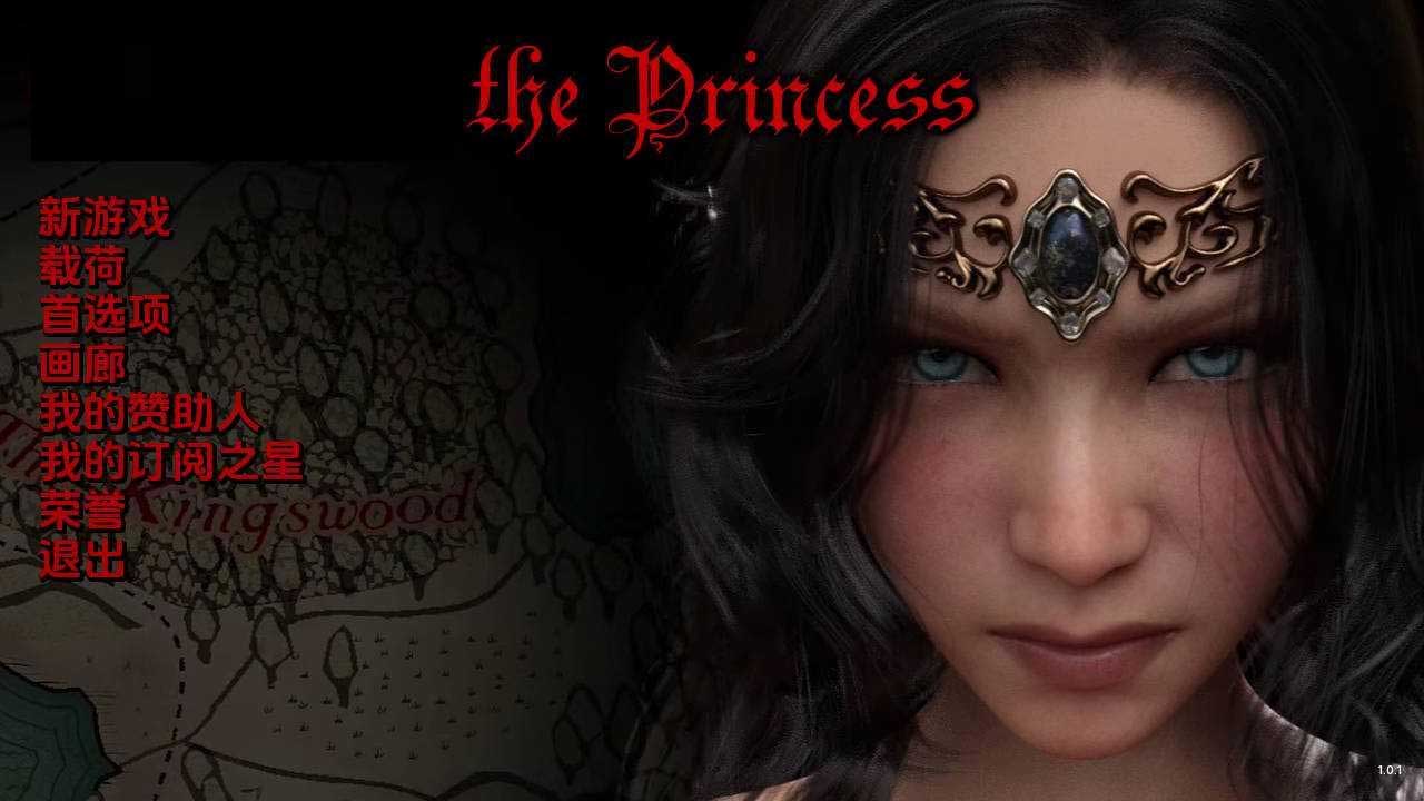 [SLG/3D动态]公主万岁/Princess[Ver1.0.1][PC+安卓汉化/2.80G]