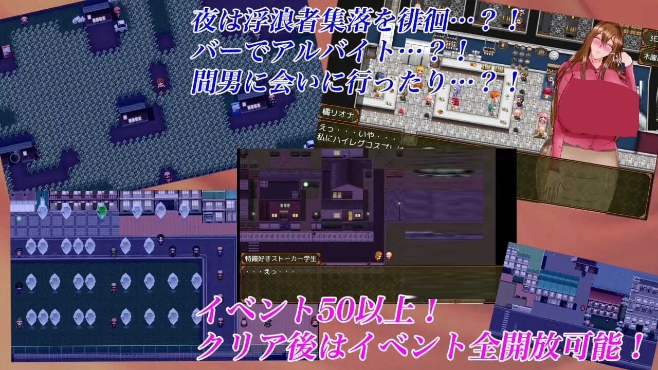 [RPG/姐姐/NTR][ぷっぷくじんじん社团]里欧娜老师的宝物/リオナ先生の宝物[PC机翻+AI文本/2.1G]