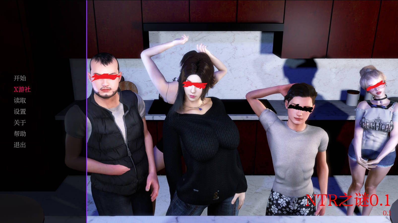 [SLG/3D动态/更新]NTR之谜/The Mystery of NTR[Ver0.2][PC+安卓汉化/1.35G]