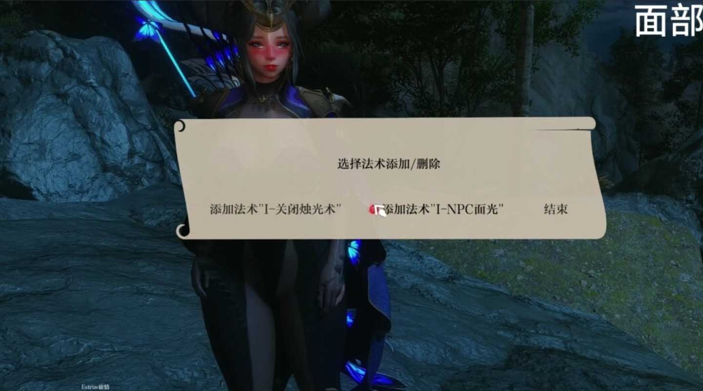 [3D]少女卷轴5/上古卷轴5/The Elder Scrolls V: Skyrim[季梓虞整合Y3.0][PC/390G]