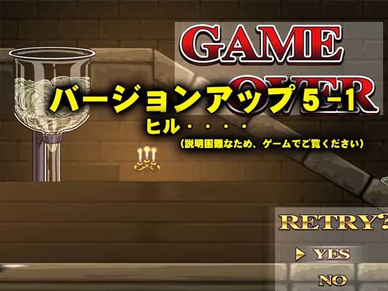 [生肉ACT][でじたるおなほ～る社团]喵灵之书/ネコロノミコン[V5.0][PC/1G]