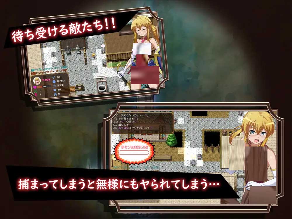 [RPG][ゆきマンゴー社团]被救出的大小姐/救出のお嬢様[+礼包码][PC+安卓AI汉化/1.7G]