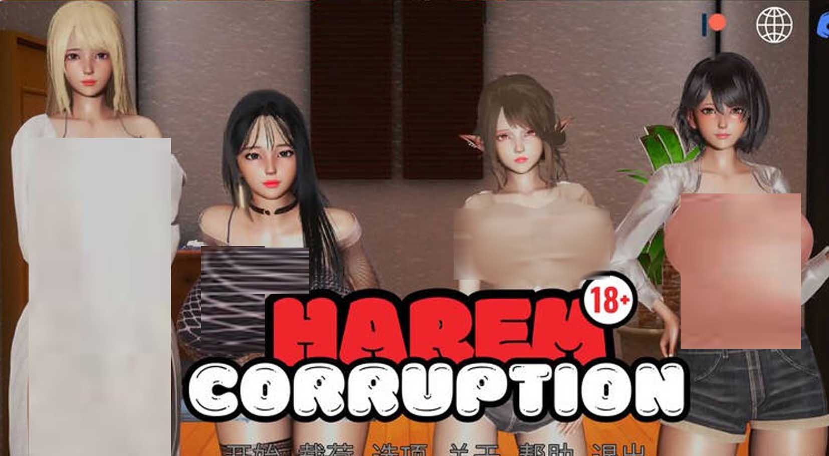 [3D/动态SLG]后宫腐败/Harem Corruption[Ver5.0][PC+安卓汉化/2.30G]