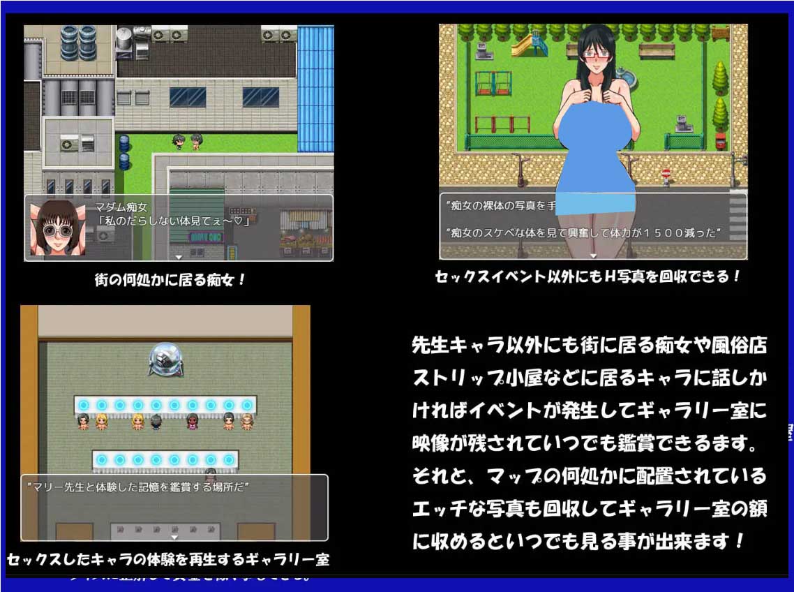 [RPG/伪娘/肌肉][凱聖堂 社团]猫里奥自收录整理合集[PC汉化/2.96G]