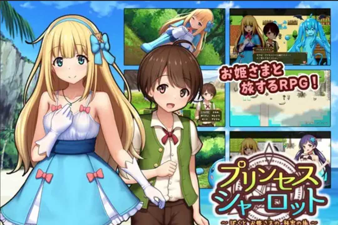 [RPG][Expiacion社团]螺旋传说3/Spiral Legend III[PC汉化/NTR/幻想/纯爱]