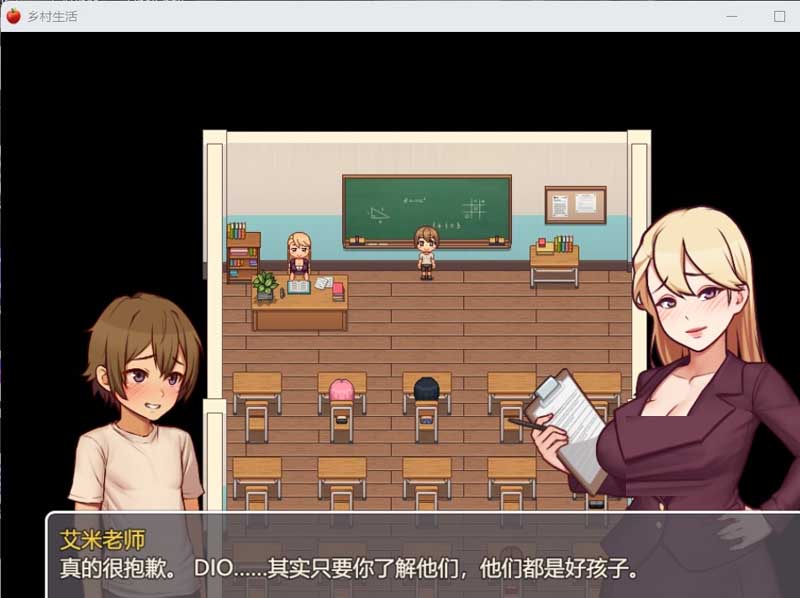 [SLG/汉化/2D动态]我的乡村日常生活/Daily Lives of My Countryside[Ver0.3.2][PC+安卓/2.4G]