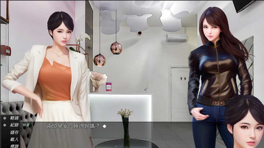 [SLG/2D/STEAM官中]视灵 贰/視靈2/Vision Ghost2 AI作画[Ver1.03][PC/1.6G]