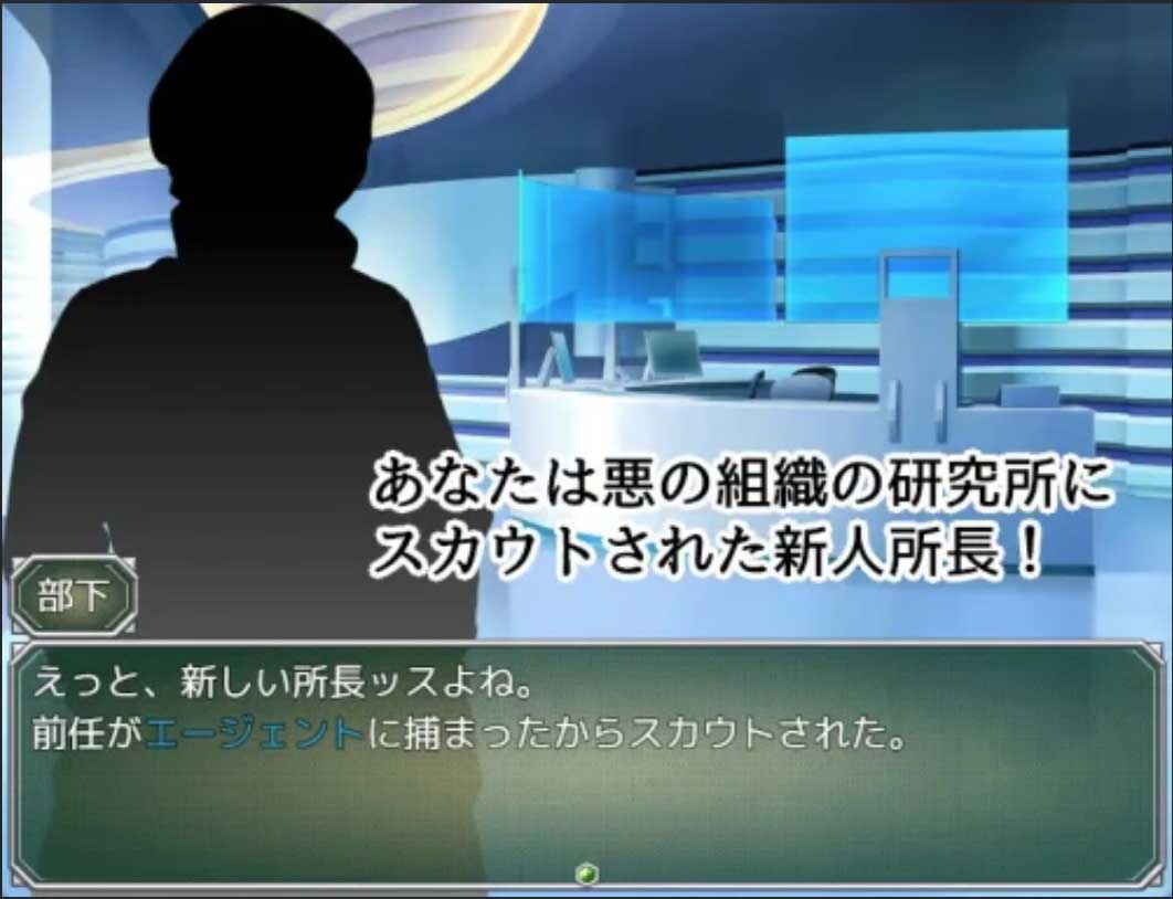  [RPGAI汉化][半船半人社团]特工水 VS 色诱陷阱实验室[V1.02+作弊码][PC+安卓/650M]