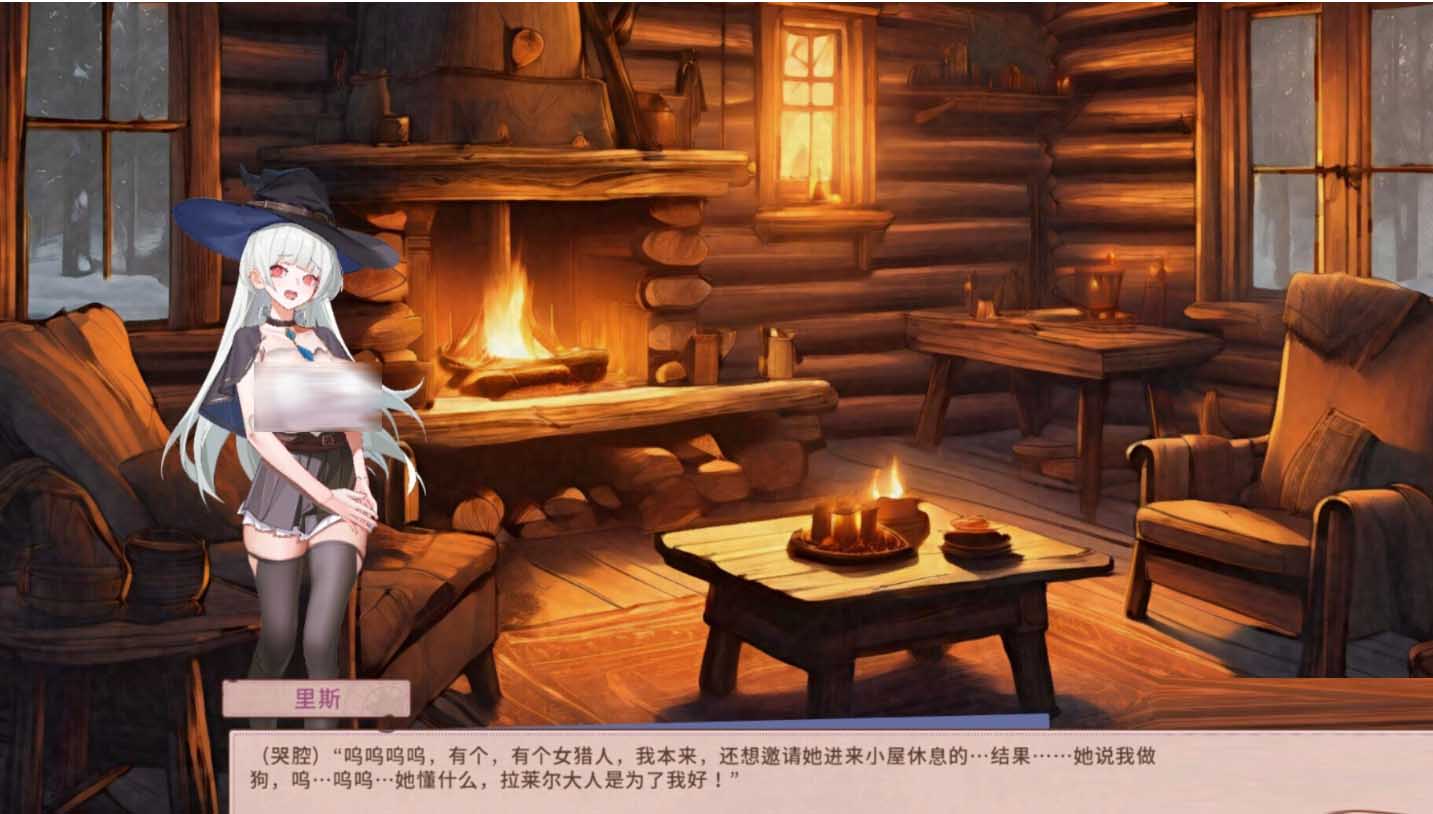 [2D动态SLG/步兵]合约女友的一日体验：拉莱尔与里斯STEAM官中[PC/0.66G]