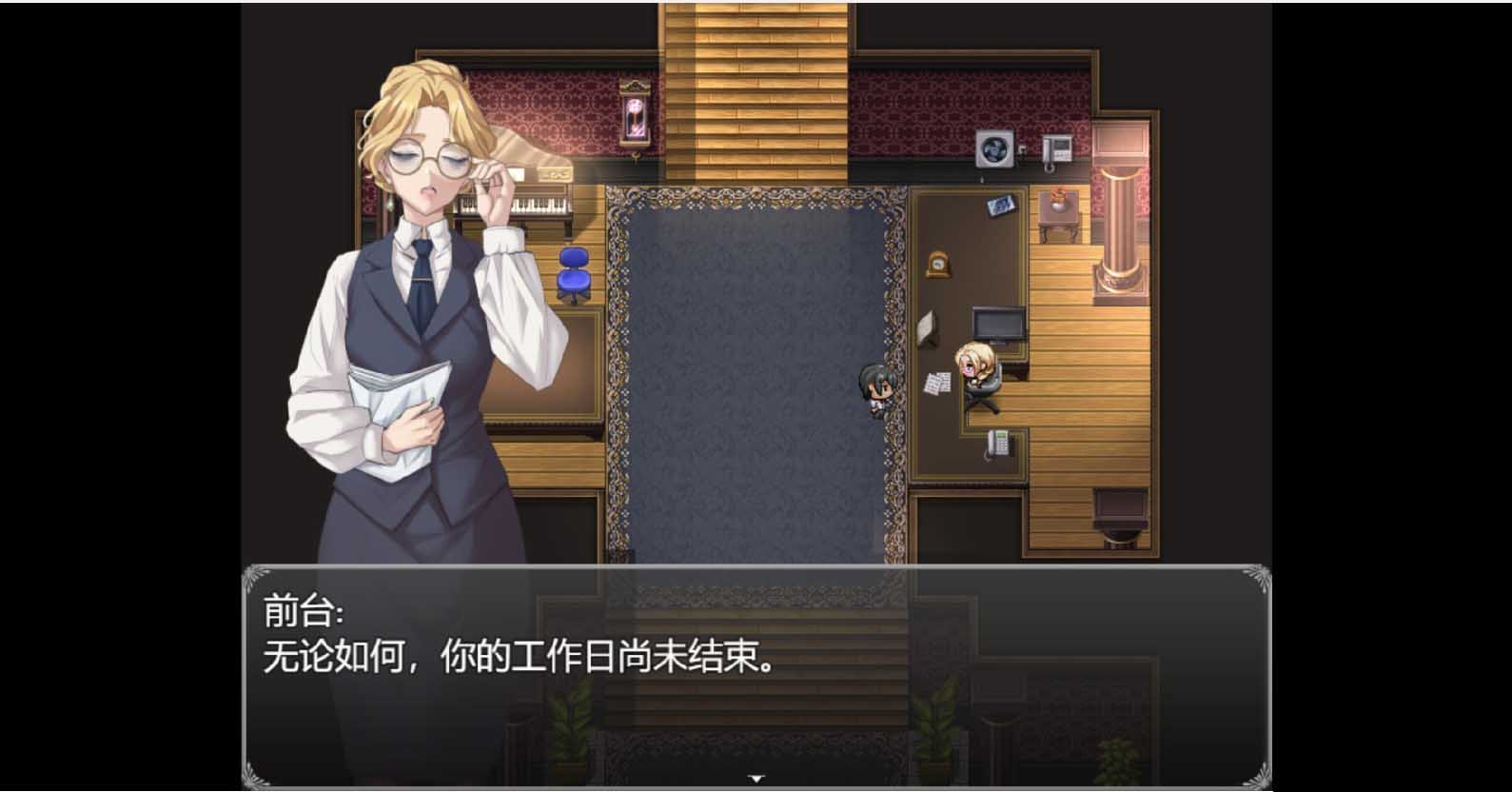 [RPG/2D动态]黑玫瑰酒店/Black Rose Hotel[Dev Build 1+作弊码][PC AI汉化/750M]