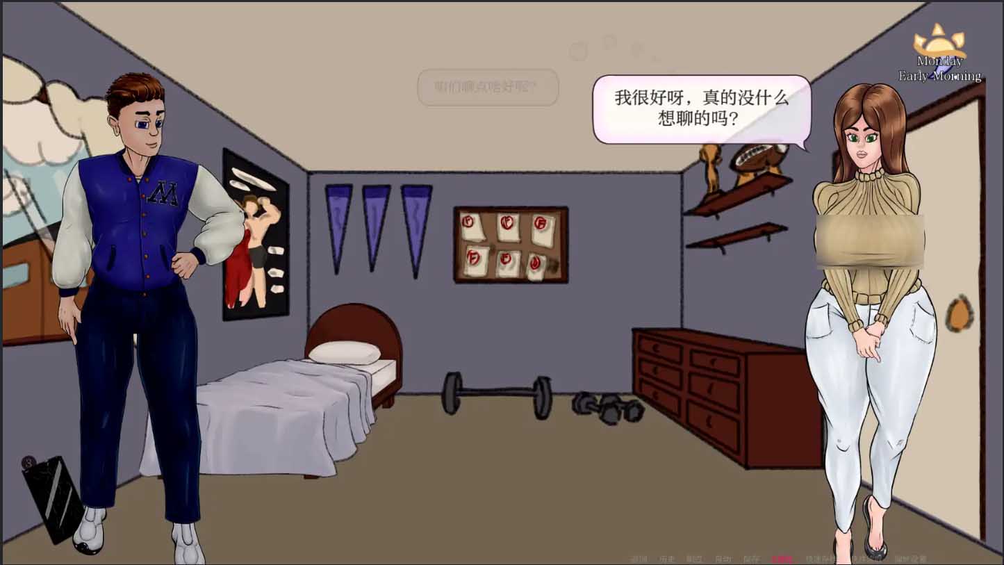 [2D动态SLG]满堂欢/A Very Full House AI汉化[Ver0.35.2][PC+安卓/600M]