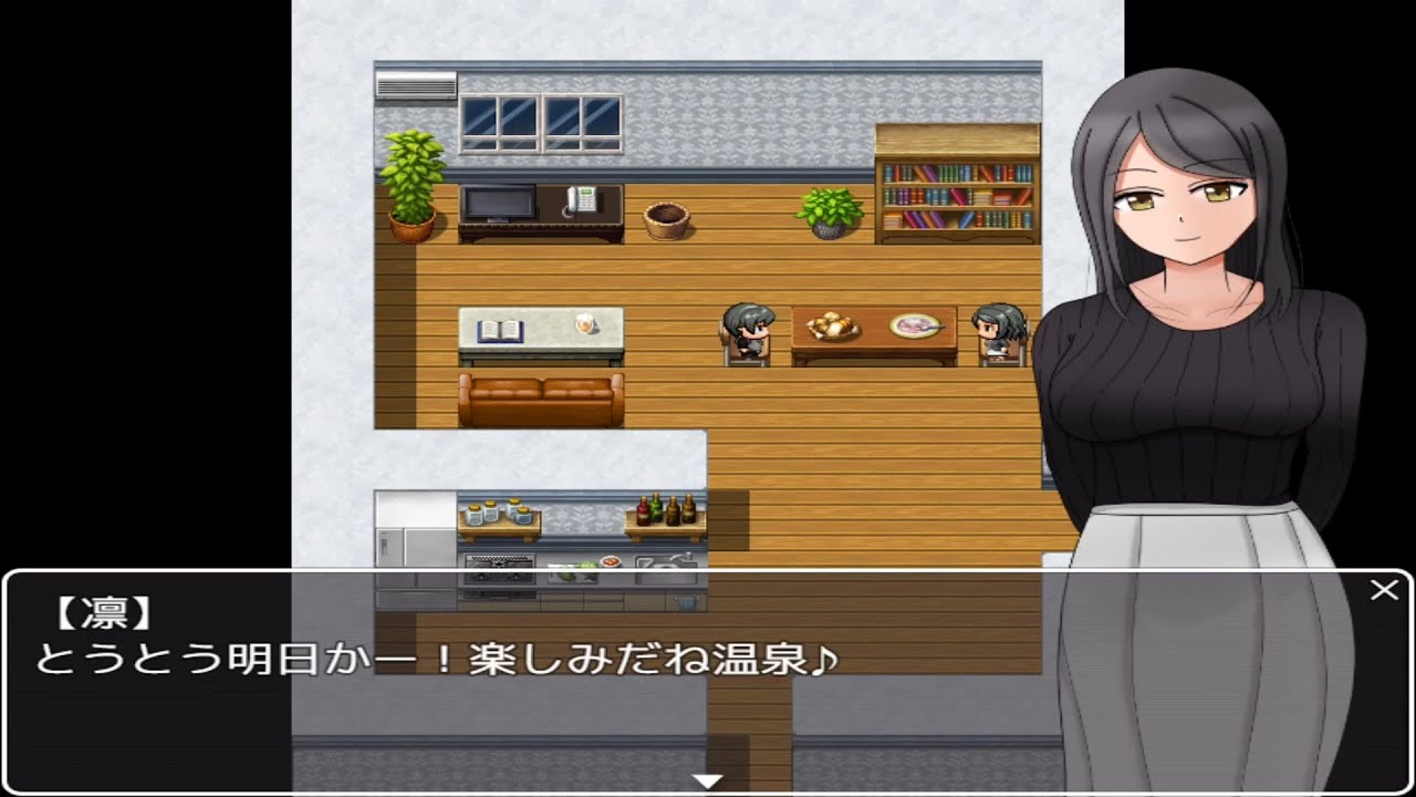 [RPG/NTR人妻/动态][空上社团]分离树的5天+/離れ木の5日間+after story+[作弊码][PC+安卓AI汉化/1.7G]