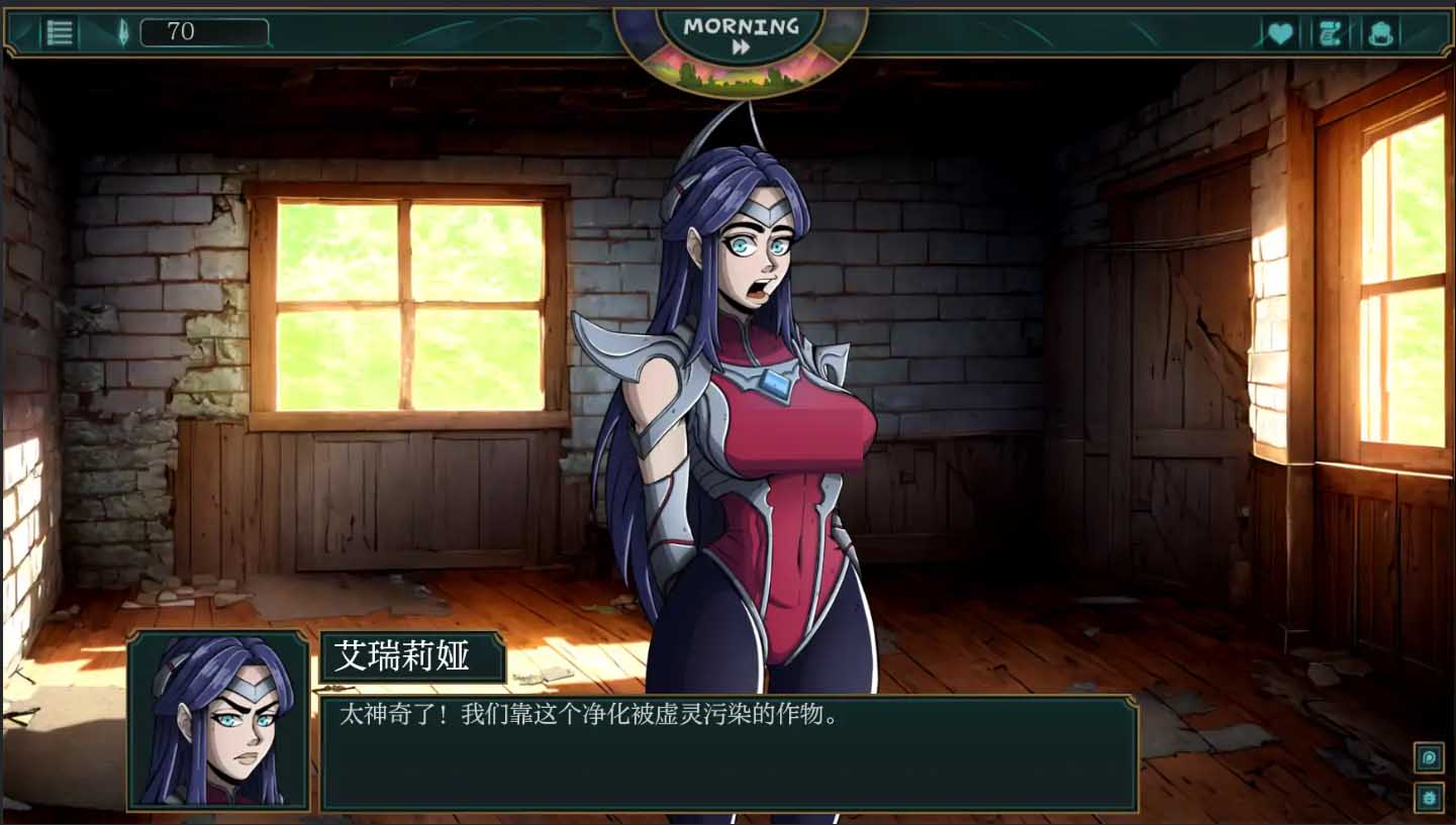 [2D动态SLG/AI汉化]符文之地欲望/Lust in Runeterra[Ver0.1.2c][PC+安卓/700M]