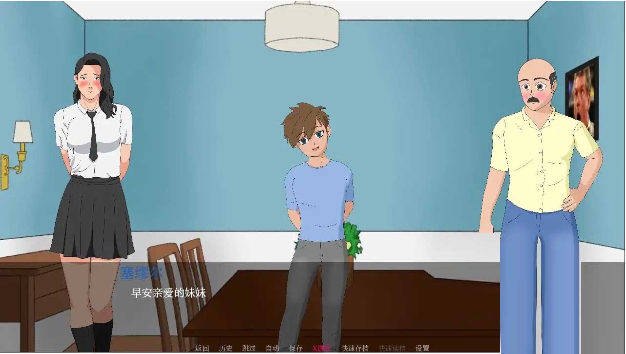 [2D动态SLG]未知的好感/This Won´t End like This[Ver0.1.1][PC+安卓AI汉化/320M]