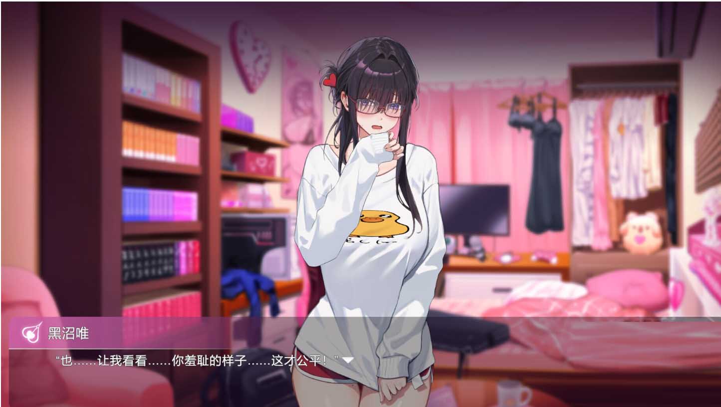 [SLG/2D]请成为最能干的VTuber吧[bete][PC STEAM官中/7.1G]