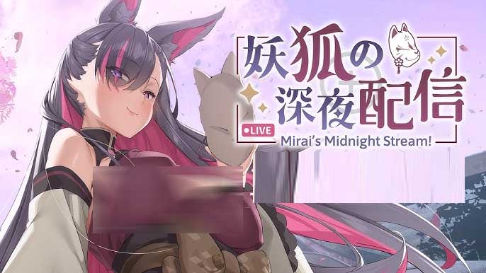 [SLG/STEAM官中]妖狐的深夜直播/妖狐の深夜配信/Mirai's Midnight Stream[体验][PC/2.50G]