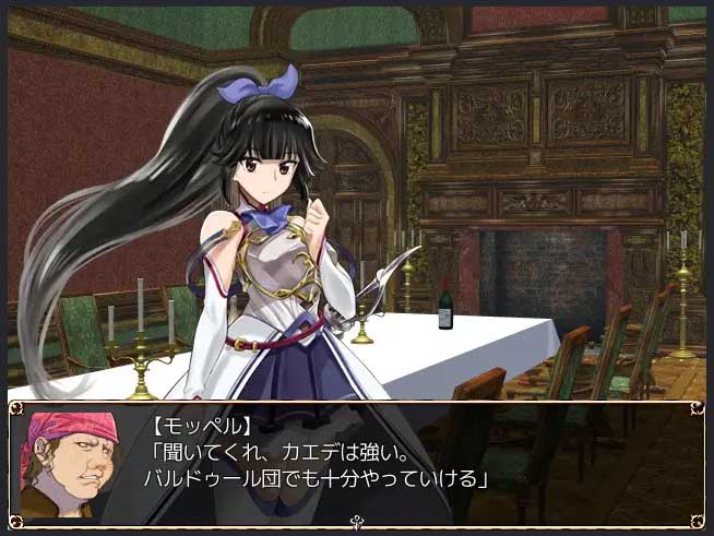 [RPG][クララソープ社团]进攻的巴尔杜团/進撃のバルドゥール団[PC精翻汉化/1.20G]