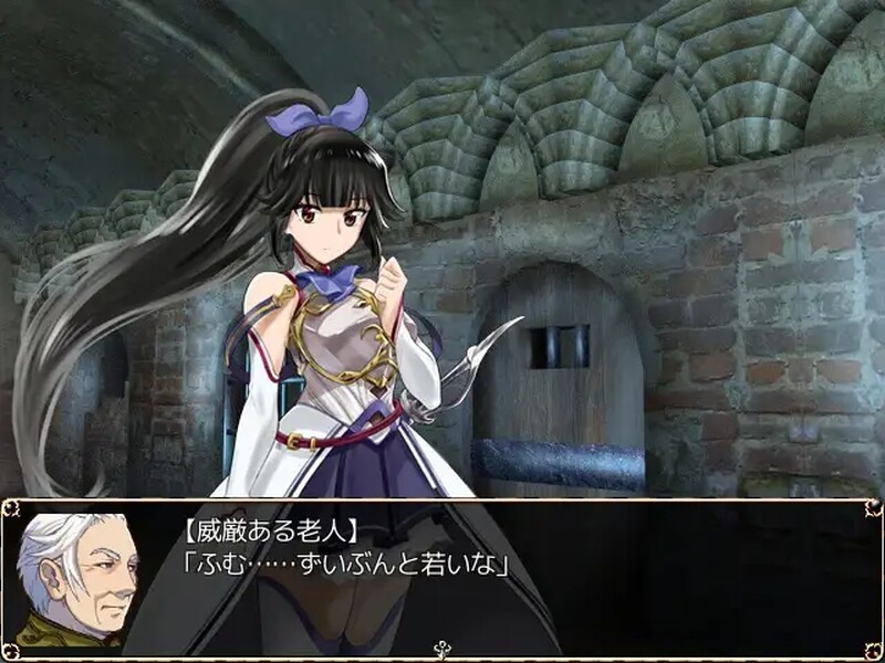 [RPG/汉化/幻想羞辱][クララソープ社团]进攻的巴尔杜团/進撃のバルドゥール団[PC/1.2G]