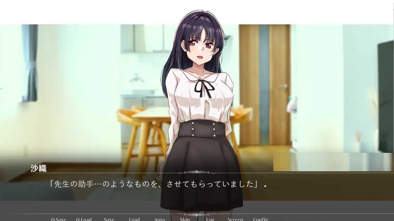 [ADV/汉化][ふじきの社团]那个女人，是父亲的情妇。/その女性は、父の愛人だった[全CG存档][PC/730M]